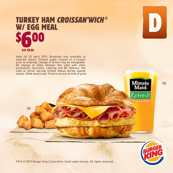 The BK App